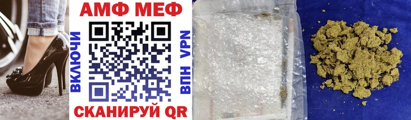 гидра вход  Орёл  Amphetamine Premium 