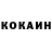 Amphetamine Розовый Maria Shkatula