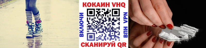 OMG зеркало  Орёл  Кокаин Columbia 