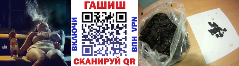 Гашиш убойный  Орёл 