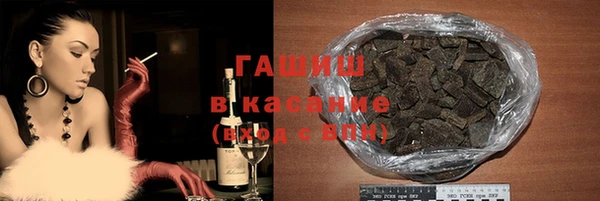Альфа ПВП Алзамай