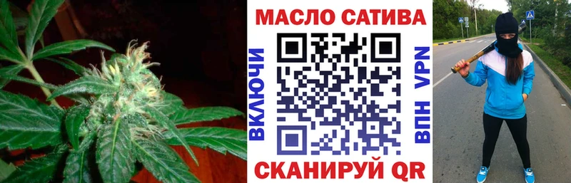 ТГК вейп MEGA ссылка Орёл